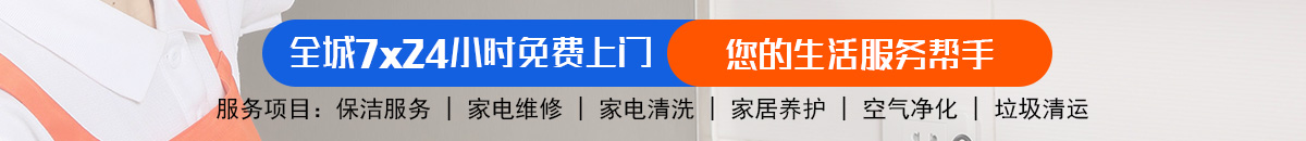 加拿大28-加拿大28预测|pc28预测|加拿大28pc预测在线预测飞飞|极致的|加拿大|数据注于研究!加拿大28-预测网|加拿大28预测|PC预测-极致火热优质的免费预测网站！